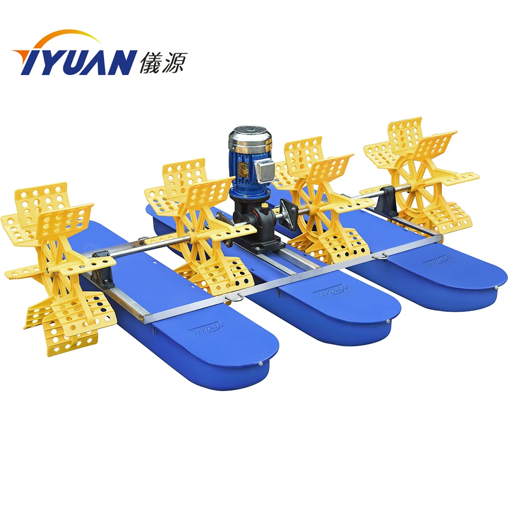 
2 hp paddle wheel aerator,lake aerator for shrimp farm, fish farm 