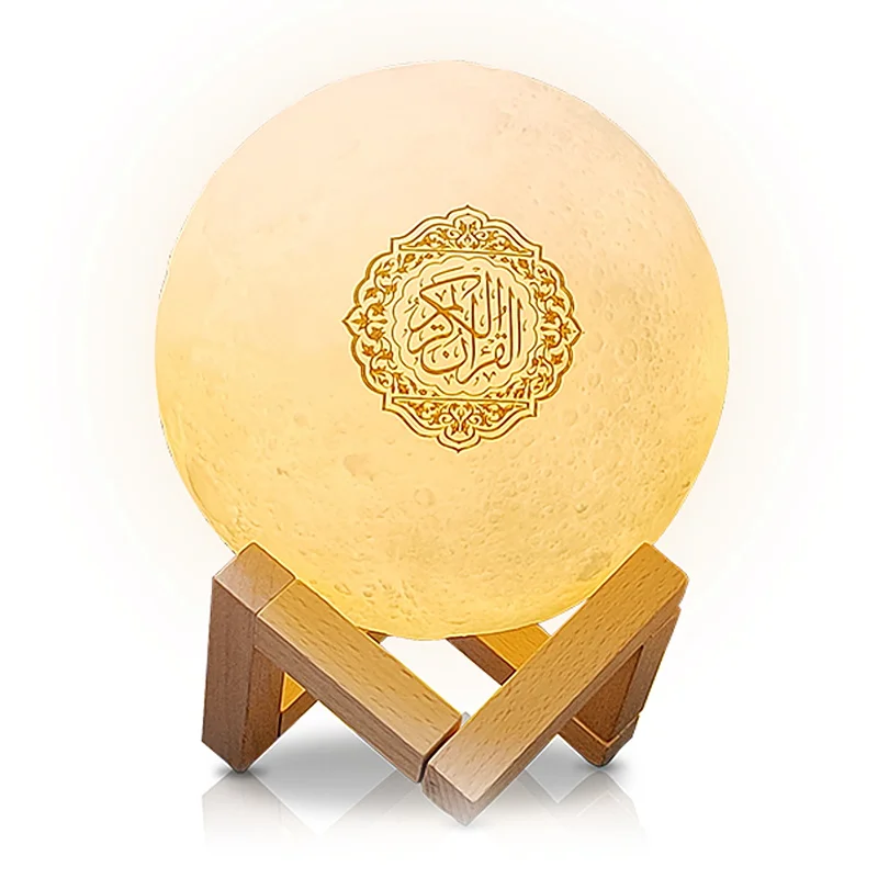 

Muslim home gift touch colorful 15cm Blue tooth moon light Quran speaker Arabic Quran learning digital MP3 sq168 Quran player