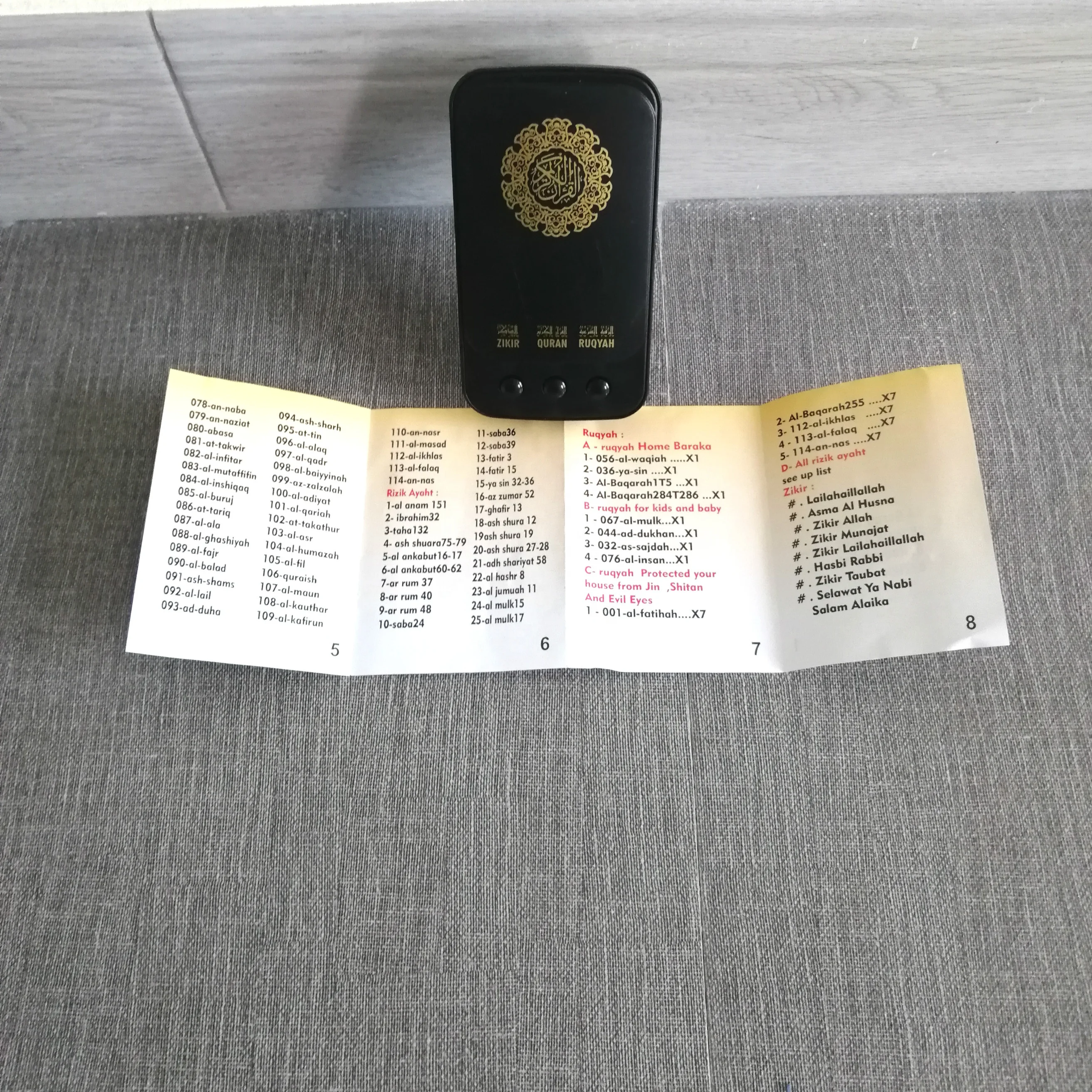 Muslim Arabic Songs Download Quran Audio Mp3 Players Buy Quran Player Mp3 Al Quran Mp3 Player Suppliers Free Arabic Songs Download Quran Audio Mp3 Players Product On Alibaba Com alibaba com