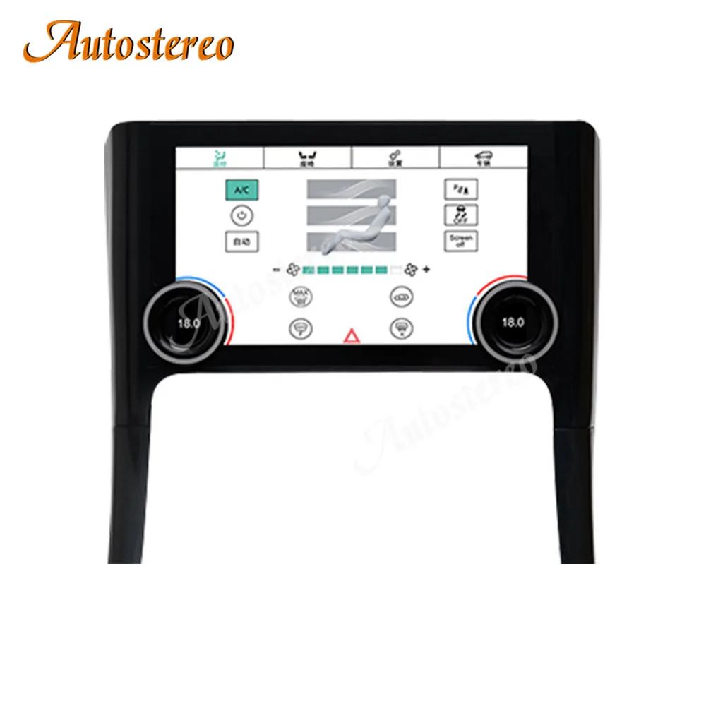 

For Land Rover Sport L320 2010 2011 2012 2013 Air Condition Control Board Climate Touch LCD Creen AC panel car accessories