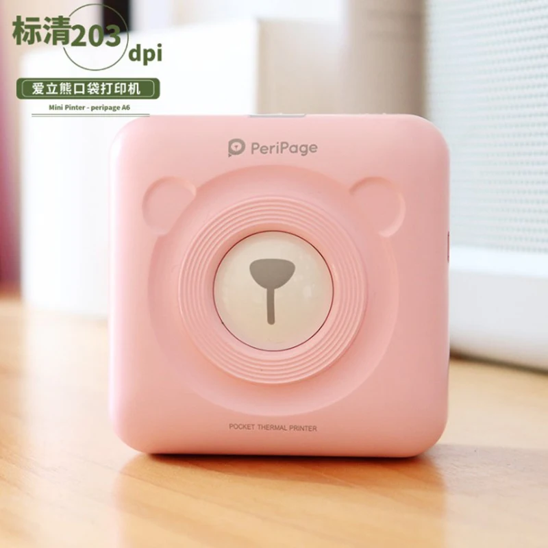 mini label printer (1).JPG