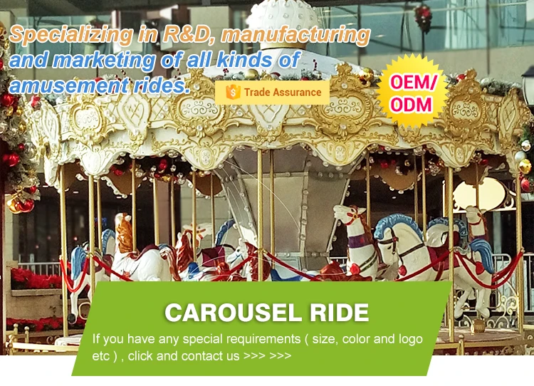 Carousel_01