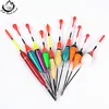 10Pcs/Lot Mix Size Color Plastic Vertical Buoy Fishing Tackle Accessories 7 Combinations