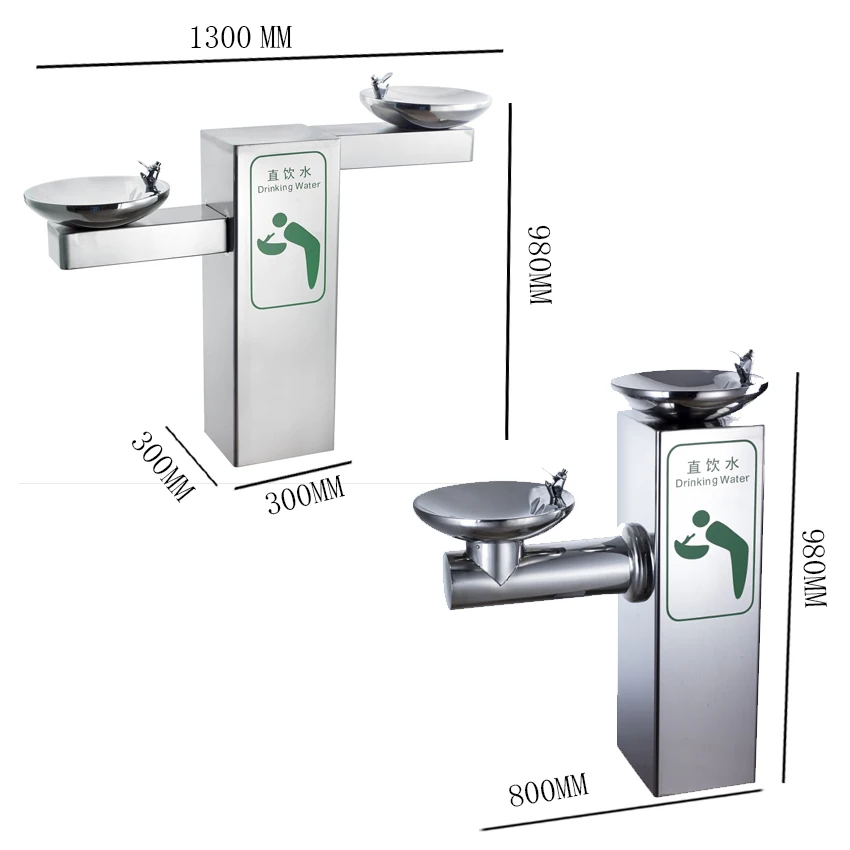  drinking fountain (13).jpg
