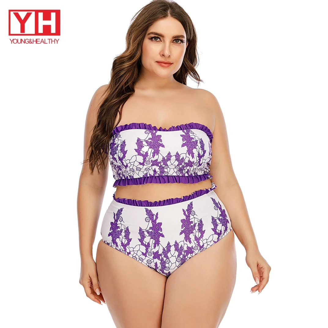 

High Quality New Arrival 2021 Womens Plus Size 5XL Bikini Beachwear Swimwear