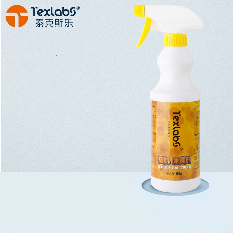 
2019 Hot sale Air Conditioner Cleanup spray Washing machine cleaner vclean spot Effervescent Removing yellow 