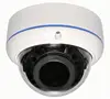 Hot New CCTV Security Smart Phone H.265 2Mp IP POE Onvif P2P Metal Vandalproof Dome IR Camera