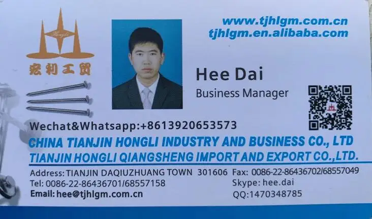 namecard.jpg