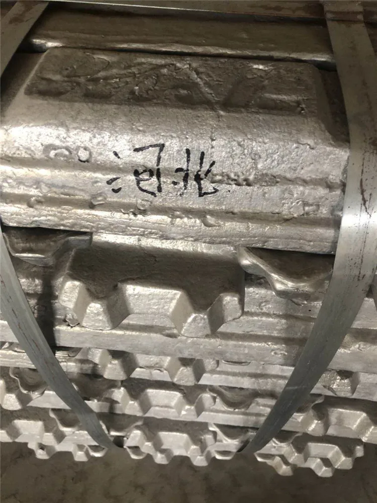 aluminum ingot for sale
