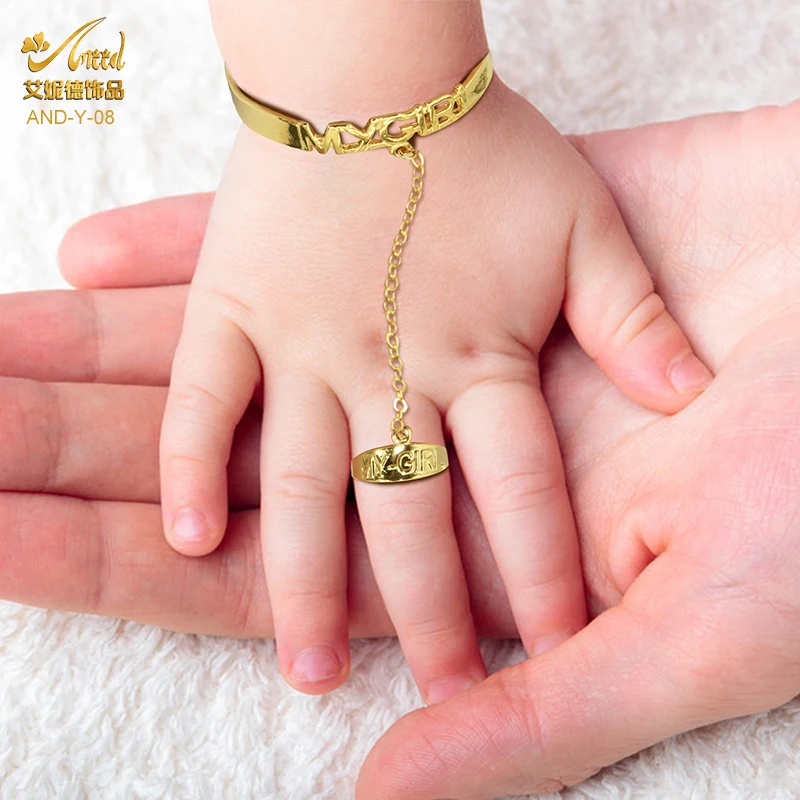 

Lovely Baby Girl Jewelry Custom Gold Plated Metal Engraved MY Girl Baby Cuff Bangles Bracelets With Ring For Kids And Babies