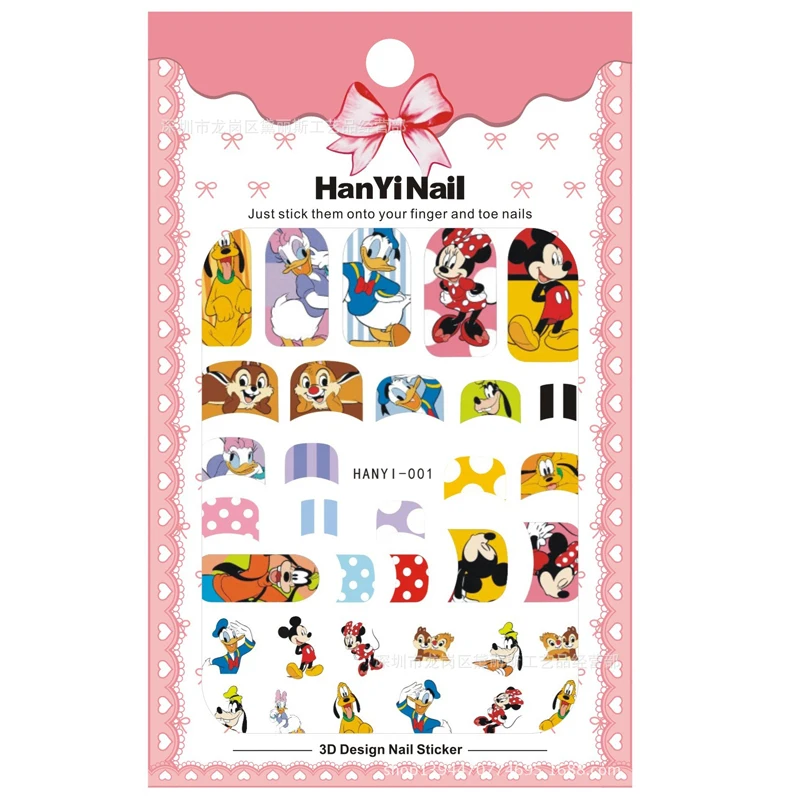 

HanYi001-007 Ultra-thin Japanese 3D nail decals with adhesive Nail art stickers Nail art accessories