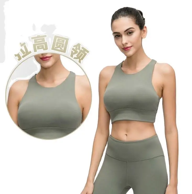 

Favorable Price Gym Fitness No-Feeling Women Fitness Custom Sports Bra, High Strength Powerful Gym Fitness Yoga Bra custom logo, As photos or make customized color