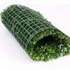 /product-detail/grass-roll-packing-plastic-artificial-boxwood-hedge-panel-mat-green-wall-decoration-60792624418.html