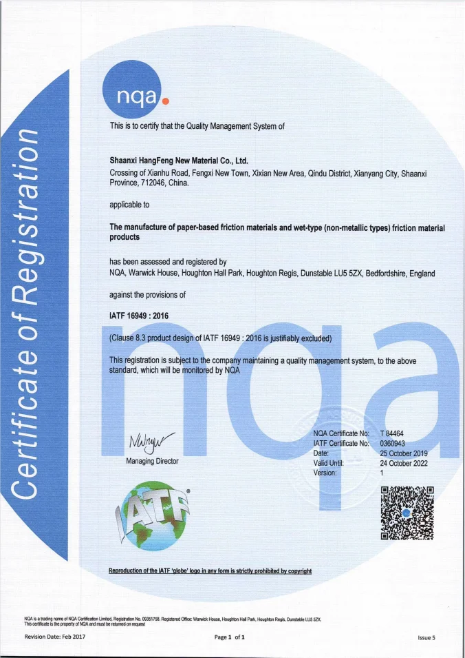 
Factory Wholesale Top Quality Friction Plate Discs For Available Forklift 