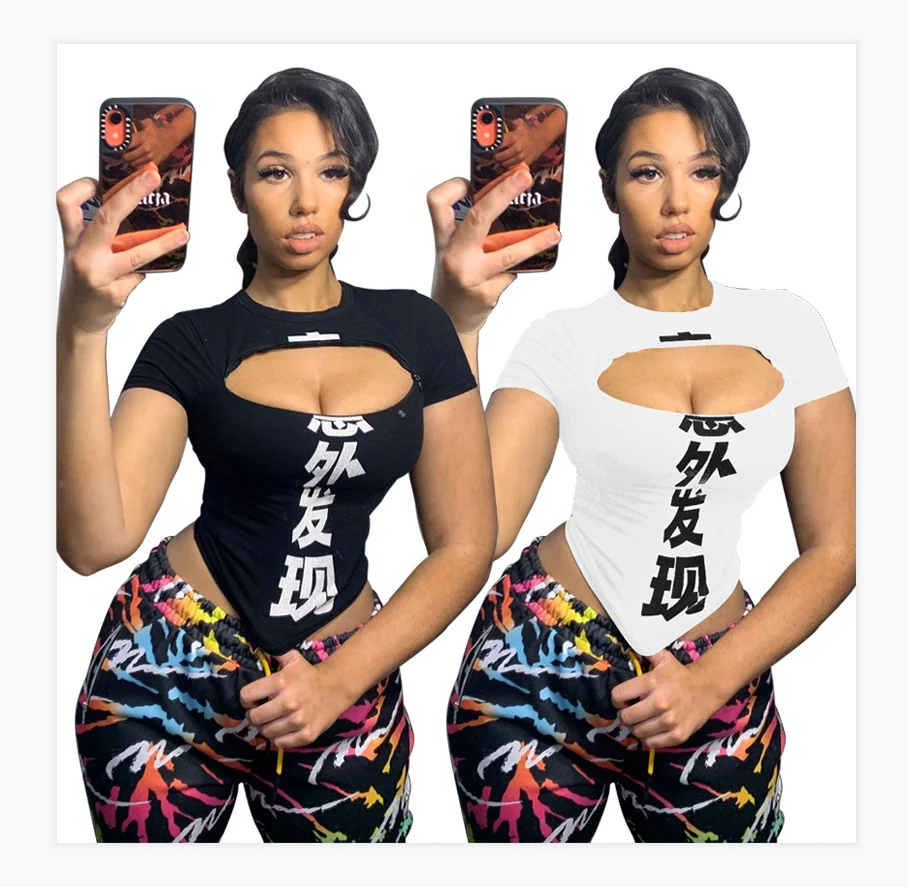 

Fashionable Women'S Casual Short Sleeved O-Neck Print Letter T-Shirt