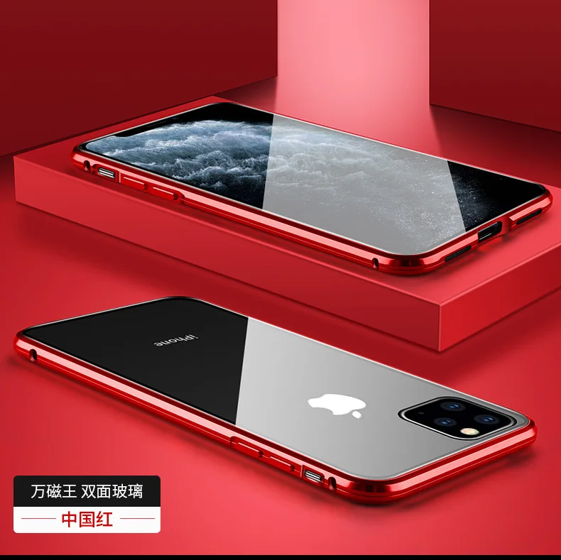 privacy glass screen protector privacy glass screen protector