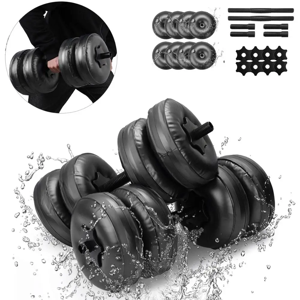 

16-25kg Water-Filled Adjustable Training Arm Muscle Fitness Dumbbell Anti-Impact Water Injection Dumbbells