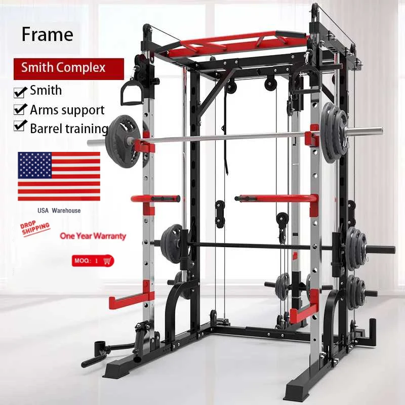 

Drop-shipping Home Use Gym Equipment Commercial Smith Machine Heavy Duty Multi-functional Trainer Weightlifting Power Squat Rack