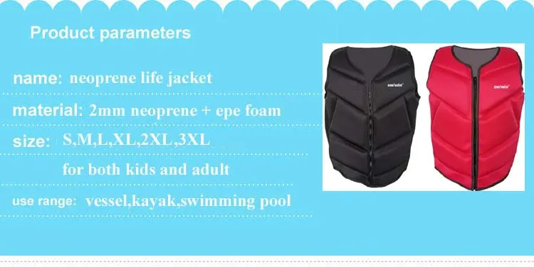 LJ-141 product parameters