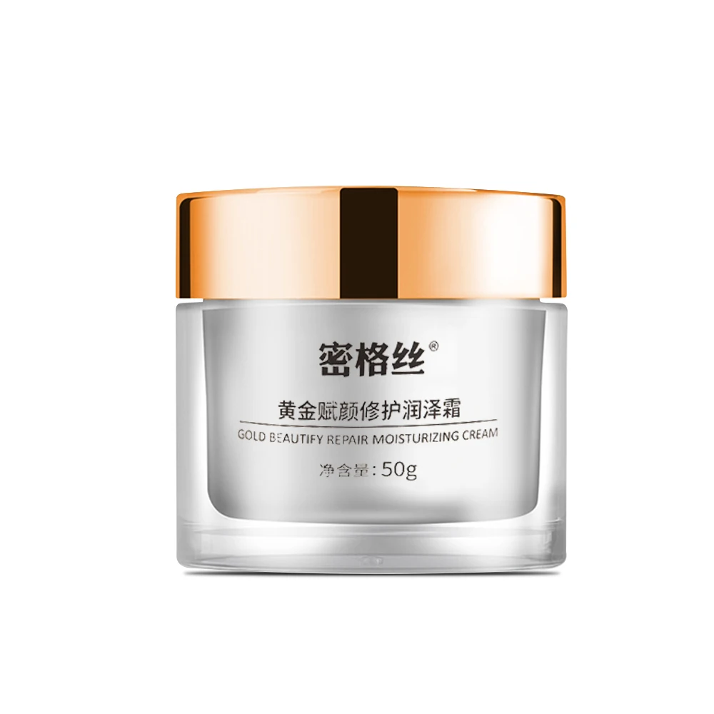 

MIGESI 50g Gold Beautify Repair Moisturizing Cream Natural Moisturizing Skin Whitening Face Cream Skin Care, 24k white cream