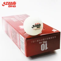 

DHS ITTF D40+ Professional Training Match 3 Stars Ping Pong Ball Table Tennis Ball