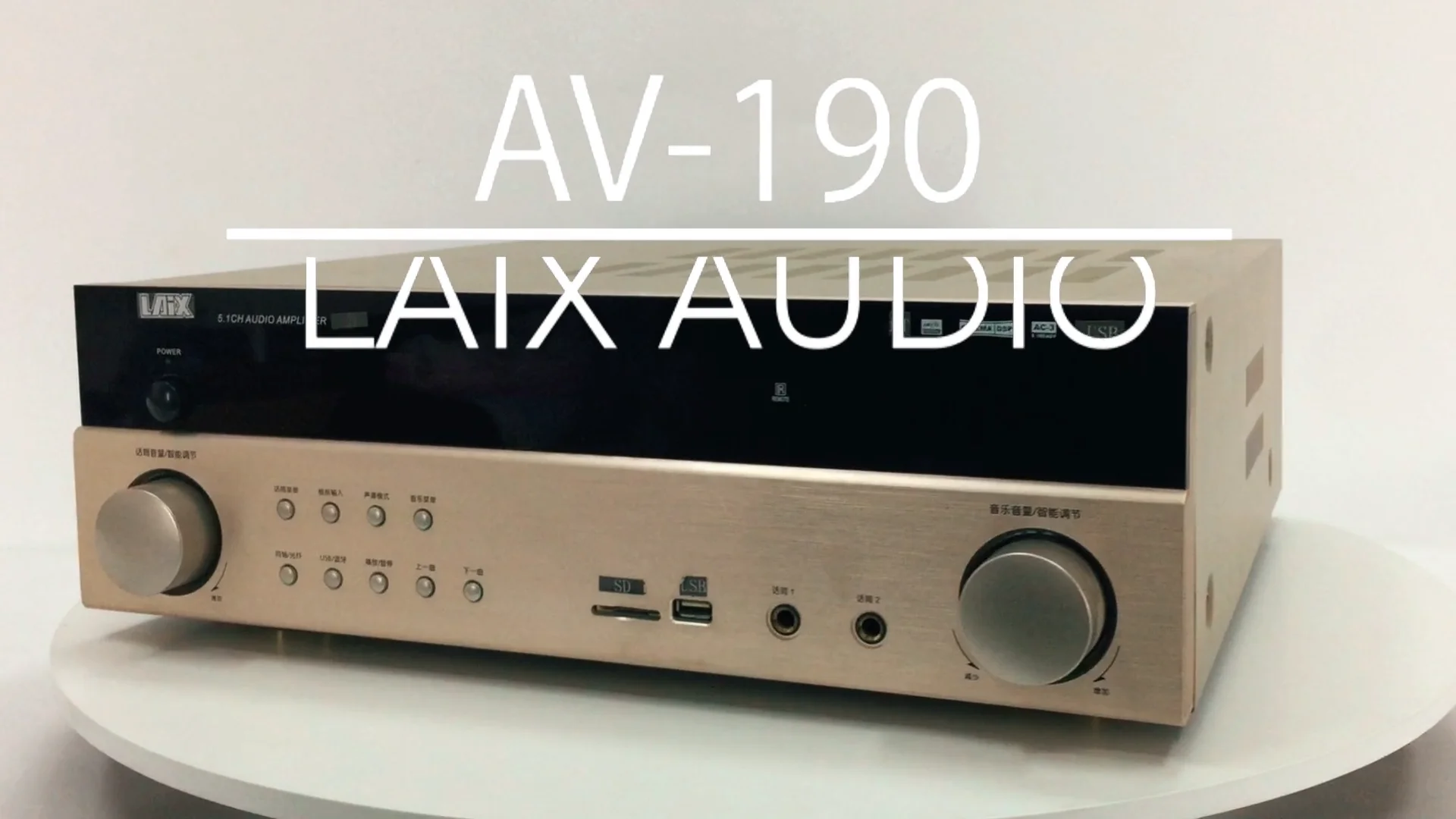 Home Theater Amplifier System 51 5.1 Amplifier Hifi Power Channel Audio