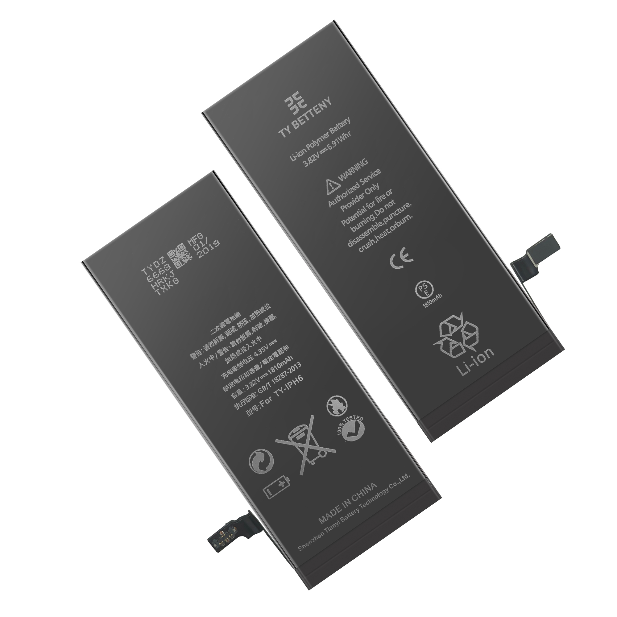 

NEW OEM factory wholesale mobile battery for iphone 6 battery full capacity for iphone 6 replacement battery