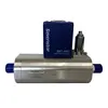Easy to Operate Intelligent Control High Accuracy Gas Digital Mass Flow Meter
