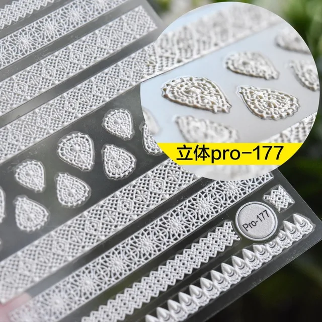 

Paso Sico 5D Emboss White Lace Vintage Flower Bride Wedding Nail Art Designs Decoration Stickers