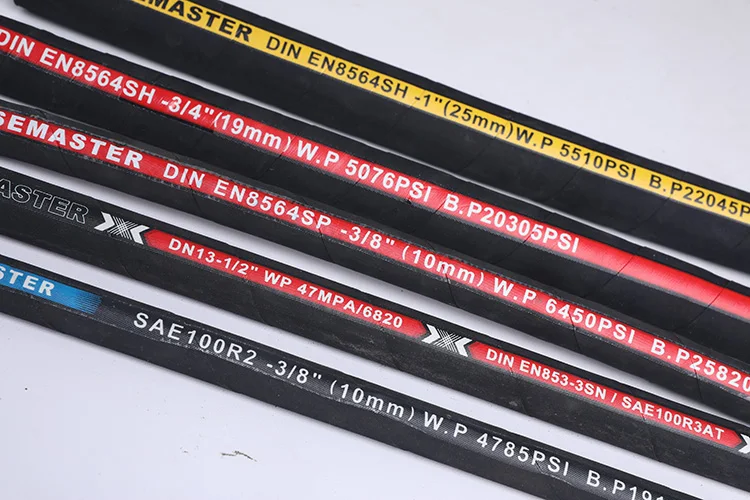 hydraulic hose  (57)