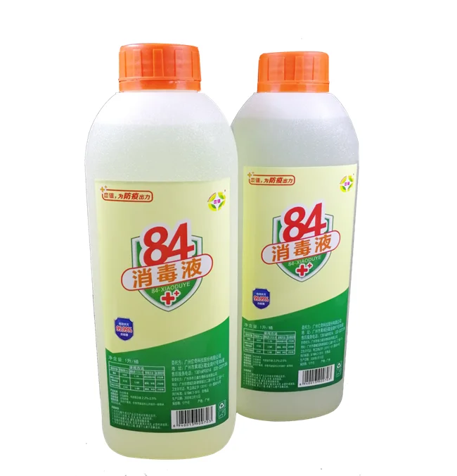1L