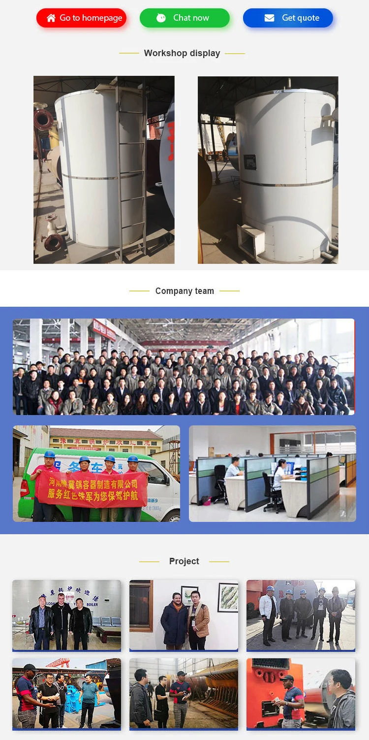 Yy(Q)L Type Vertical Hot Sale Solid Fuel Boiler