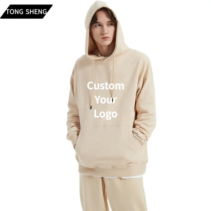 

Wholesale Custom Embroidered Logo Cotton Blank Hoodies Oversized Plain Women's Men's Unisex Hoodies French Terry Hoodies, As your requirement