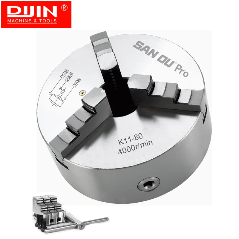 SANOU Pro Mini Lathe Chuck 80mm High Precision 0.03mm 3 Jaw Lathe Chuck K11-80 Pro Metal Self-centering Chuck for Mini Lathe