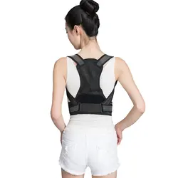 posture corrector for back shoulder back support b