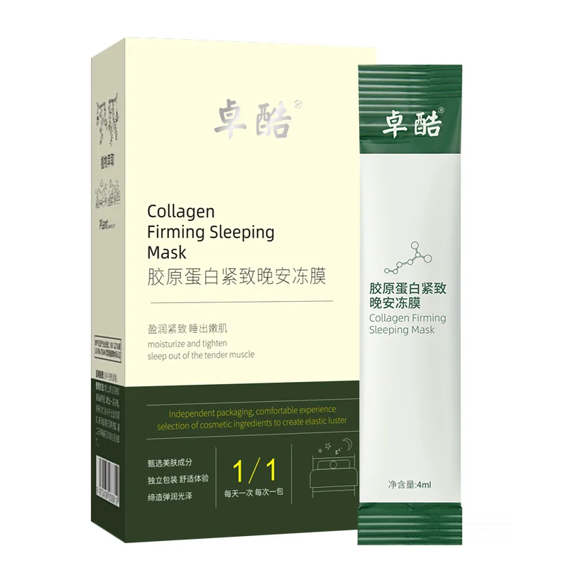 

Frozen mask good night collagen 4ml*20pcs leave-in moisturizing shrinking