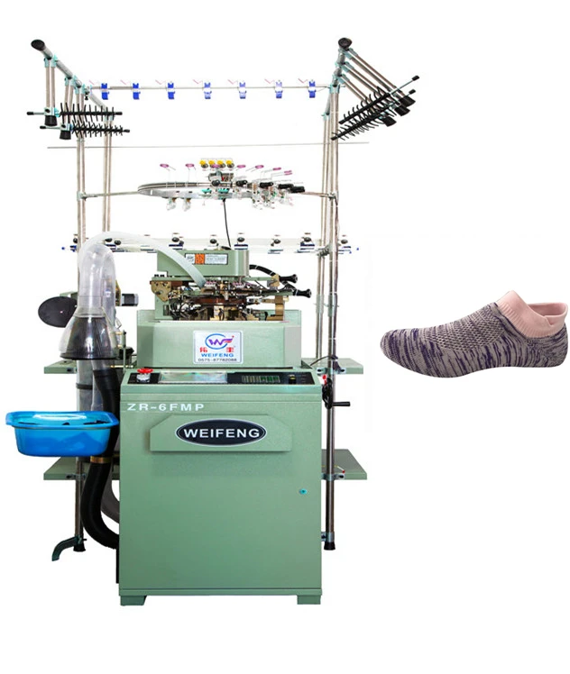 machine for making personal shoe socks
