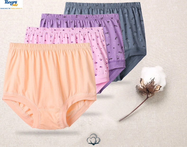 

wholesale 200 catties plus size underwear Middle-aged and old 100% cotton ladies briefs