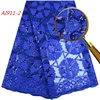 1733 Free Shipping Latest African Laces 2019 Sequin And Beaded Fabric Fish Scale Sequin Fabric