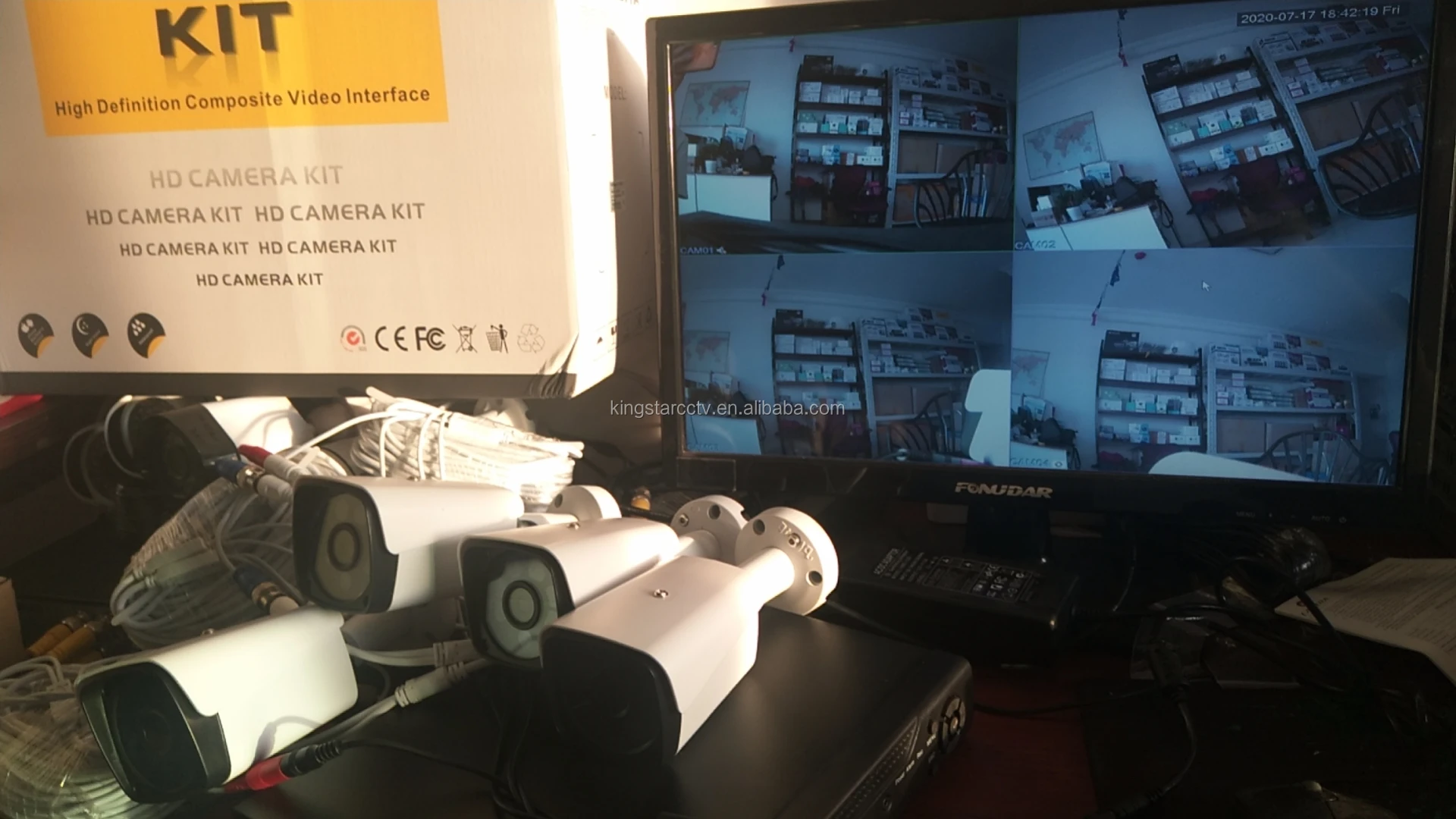 5MP CCTV camera kit (12).jpg