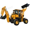 /product-detail/hw25-16-model-mini-backhoe-loader-tractor-with-good-price-60754946080.html