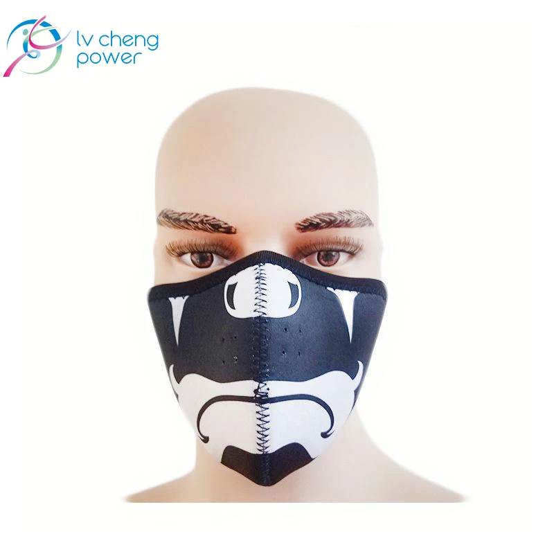 

Reusable Protective Outdoors Fabric Mask Sports Rase Mask Washable