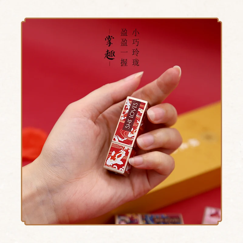 

Dropshipping Packaging 8 Colors Red Lipstick Chinese Style Moisturizing Mini Matte Lipstick, 29 colors