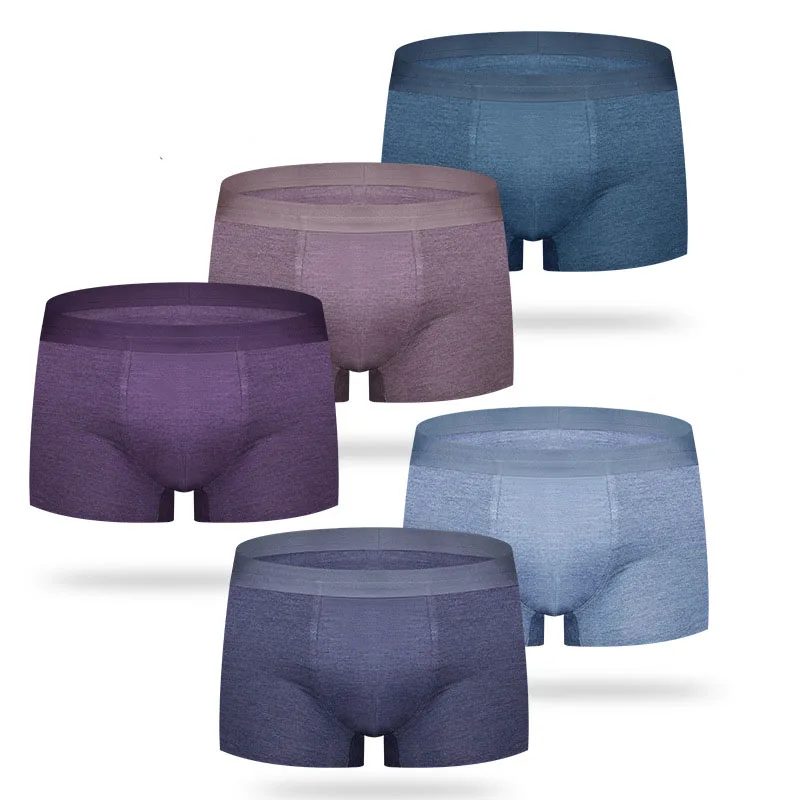 

New seamless men's underwear boxer briefs breathable mesh loose boxer shorts