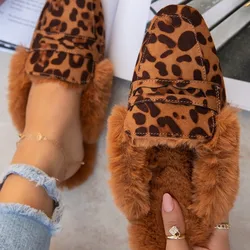 PDEP high quality leopard print suede outdoor fur flat slippers for women casual mules plush slippers shoes for ladies