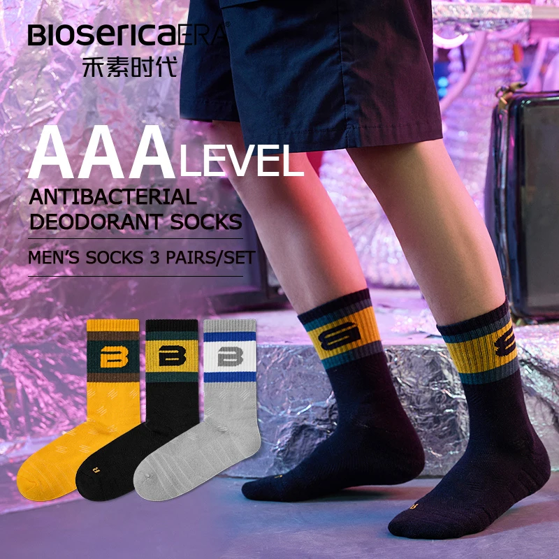 

Bioserica Era Branded Men's socks Anti-microbial Male's sportly Socks Dropshipping And Wholesales Supported