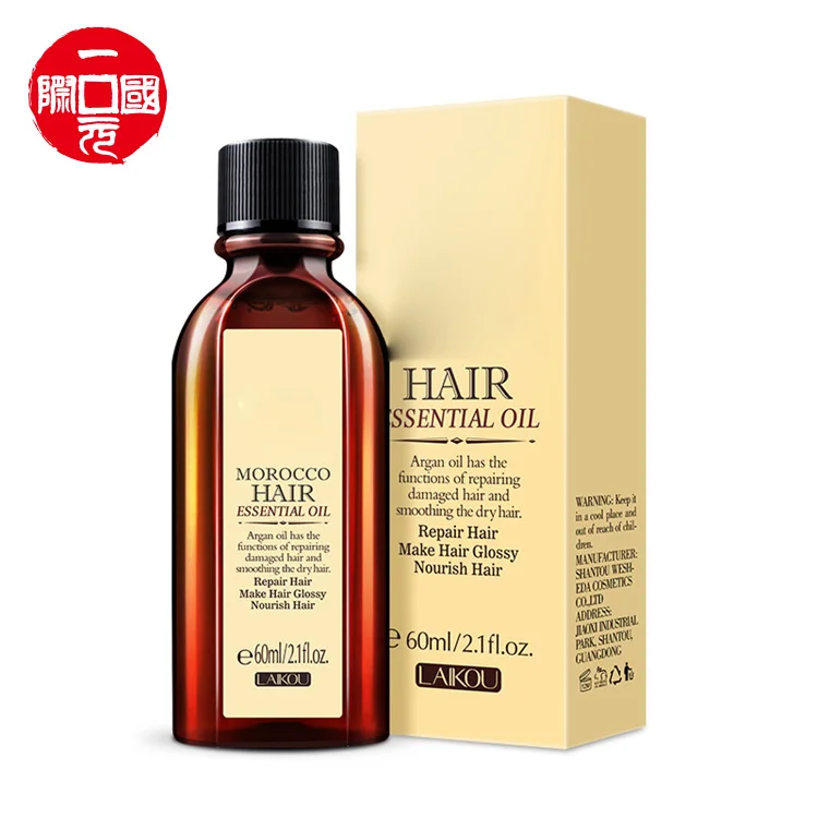 

One dollar Wholesale Hair Care Product Series Morocco Argan Oil