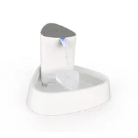 

The latest pet fountain cat water dispenser automatic pet water fountain