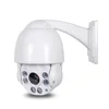 4.5'' full color PTZ Cam outdoor 2MP/1080P IP66 10x zoom dome AHD/TVI/CVI/CVBS Ptz camera