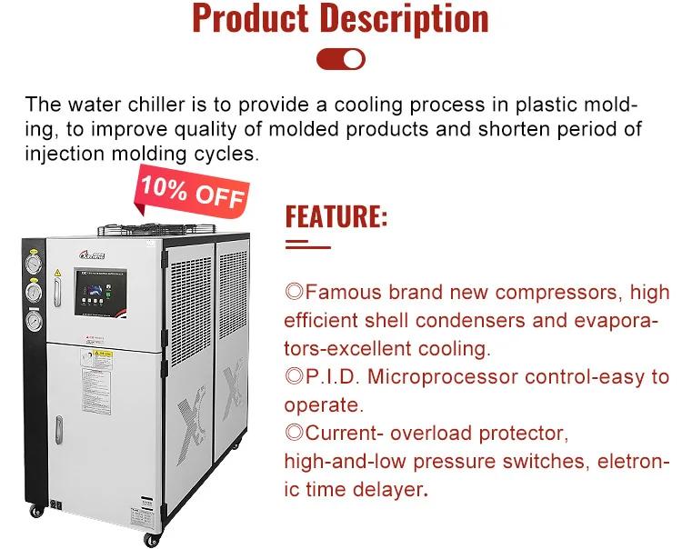 Xiecheng 3.75kw Cheap Price Air Cooled Water Chiller For Laser Buy